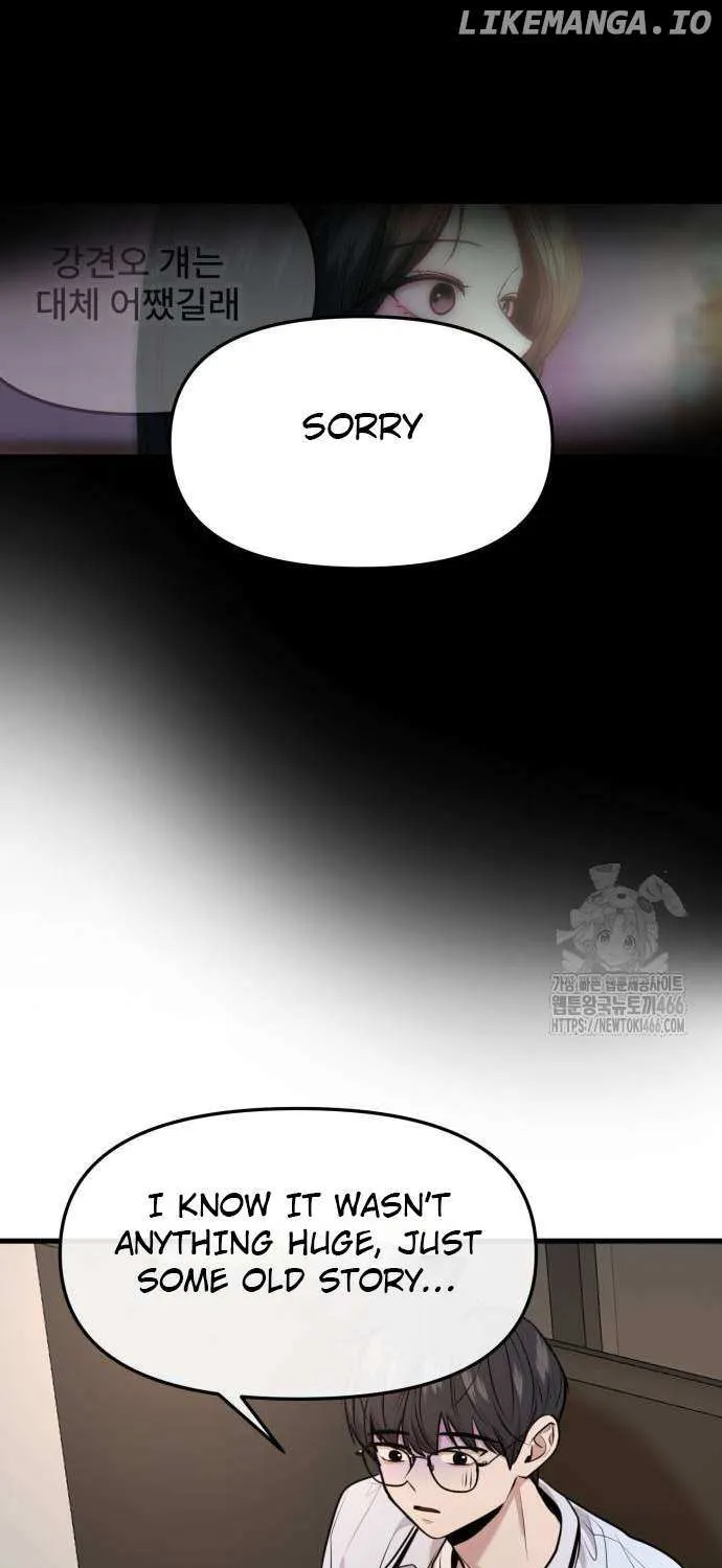 Read Back to Chan Bi chapter 33 image 57 on Lezhin