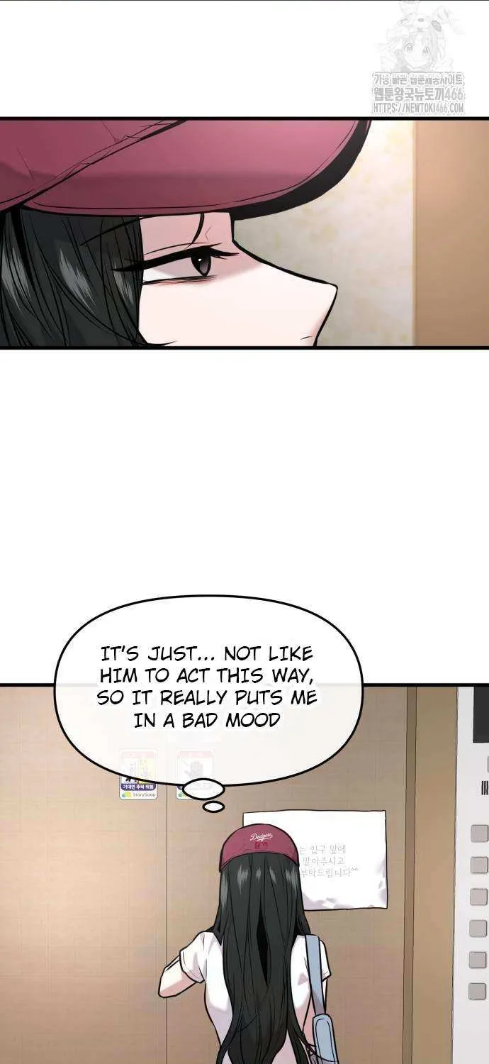 Read Back to Chan Bi chapter 33 image 9 on Lezhin
