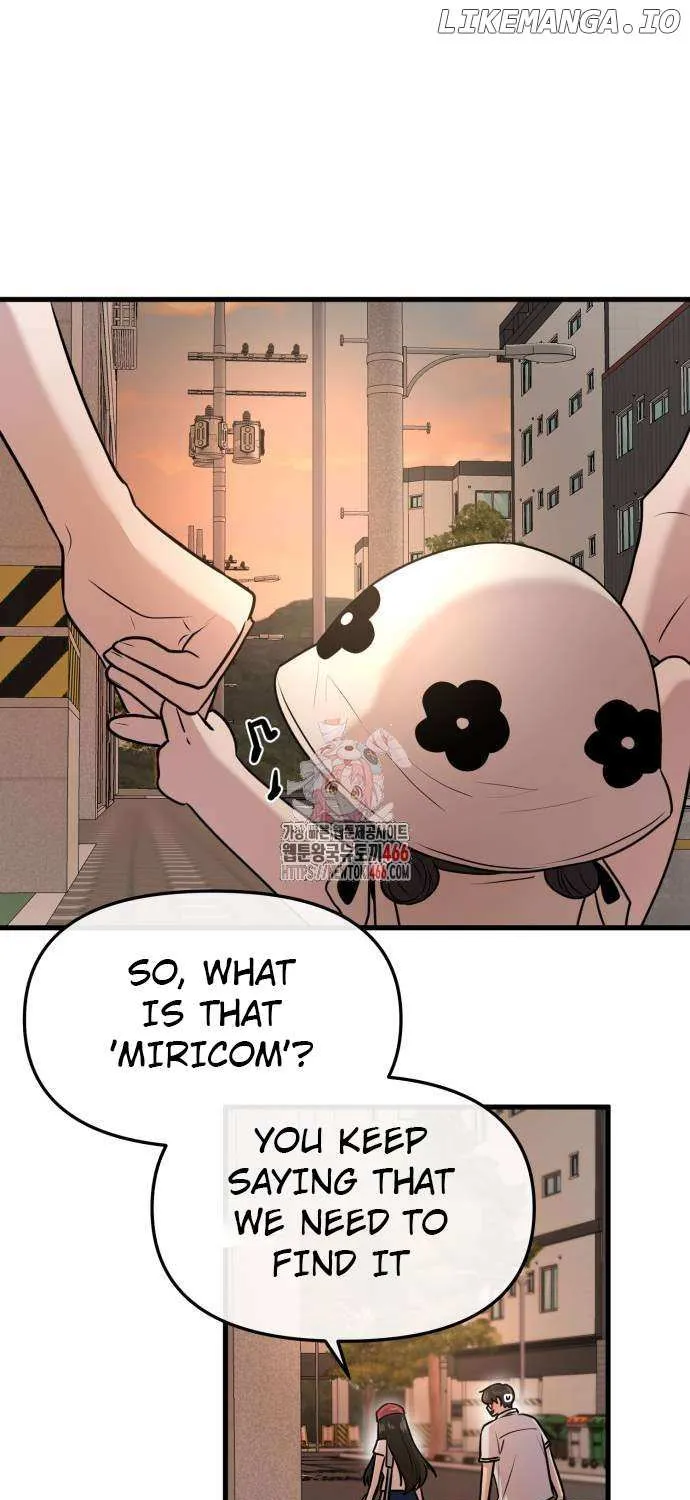 Read Back to Chan Bi chapter 34 image 1 on Lezhin
