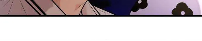 Read Back to Chan Bi chapter 34 image 12 on Lezhin
