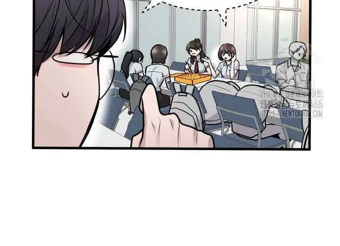 Read Back to Chan Bi chapter 34 image 24 on Lezhin