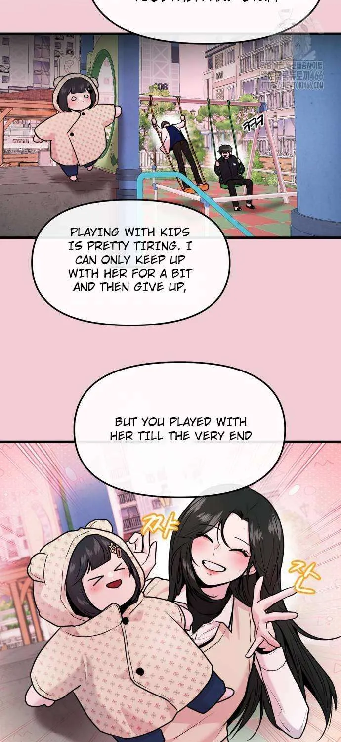 Read Back to Chan Bi chapter 34 image 3 on Lezhin