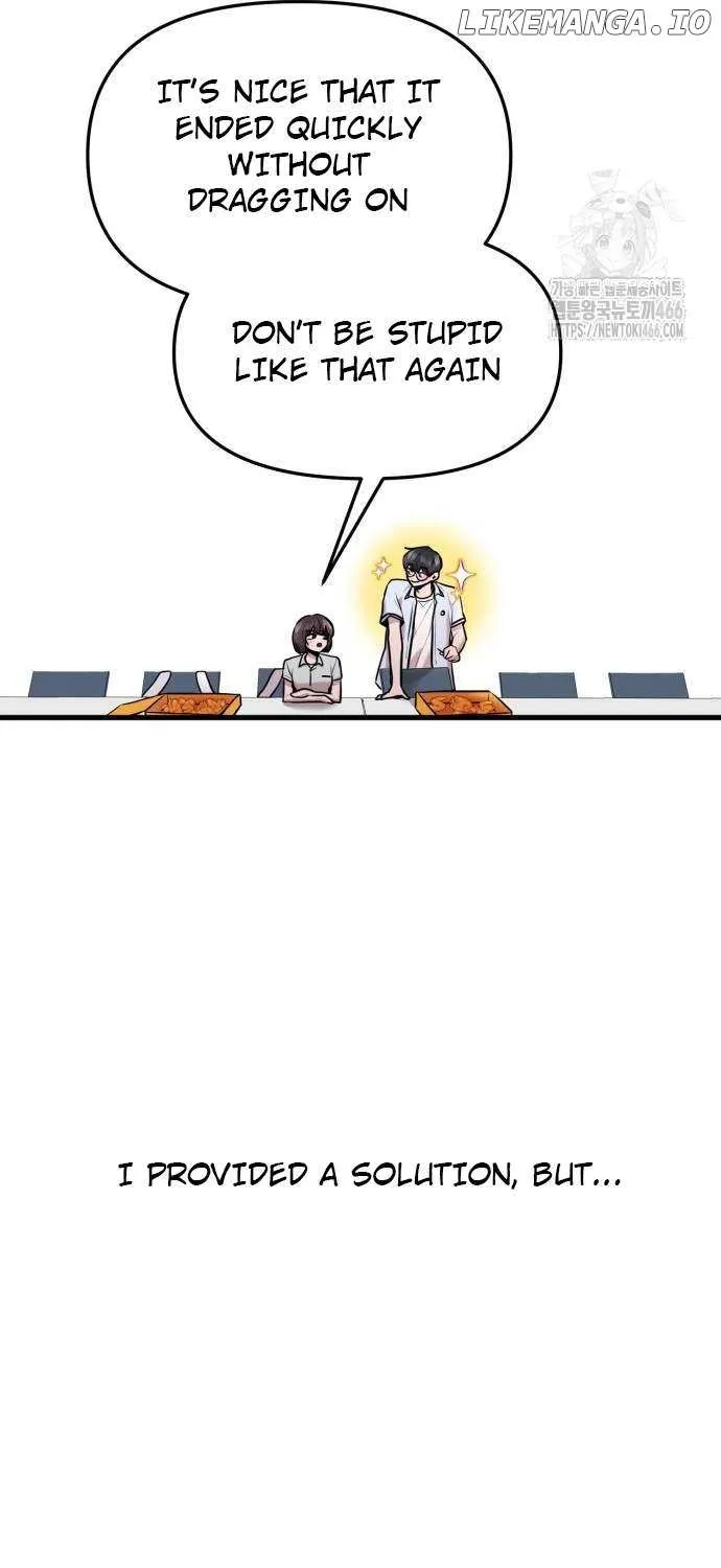 Read Back to Chan Bi chapter 34 image 32 on Lezhin