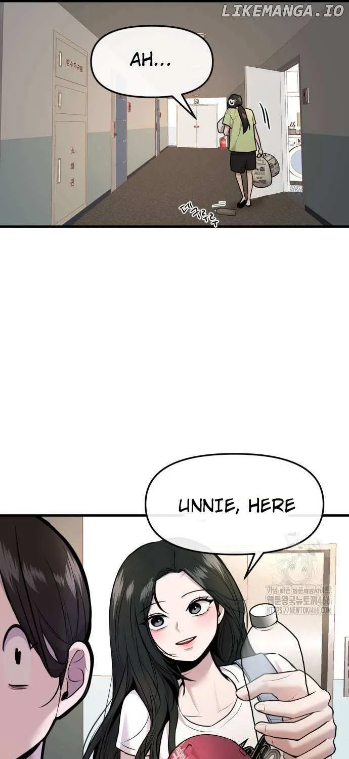 Read Back to Chan Bi chapter 34 image 35 on Lezhin