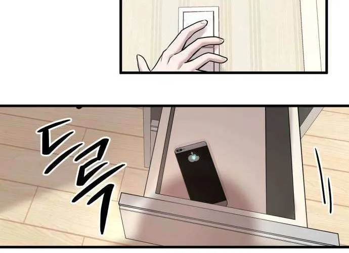Read Back to Chan Bi chapter 34 image 38 on Lezhin