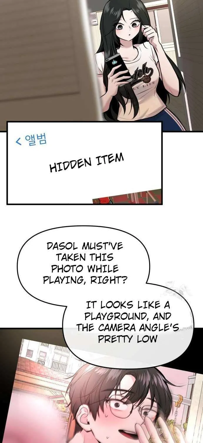 Read Back to Chan Bi chapter 34 image 40 on Lezhin