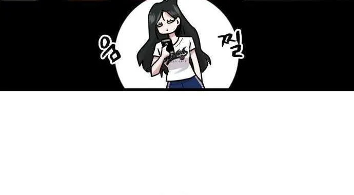 Read Back to Chan Bi chapter 34 image 42 on Lezhin