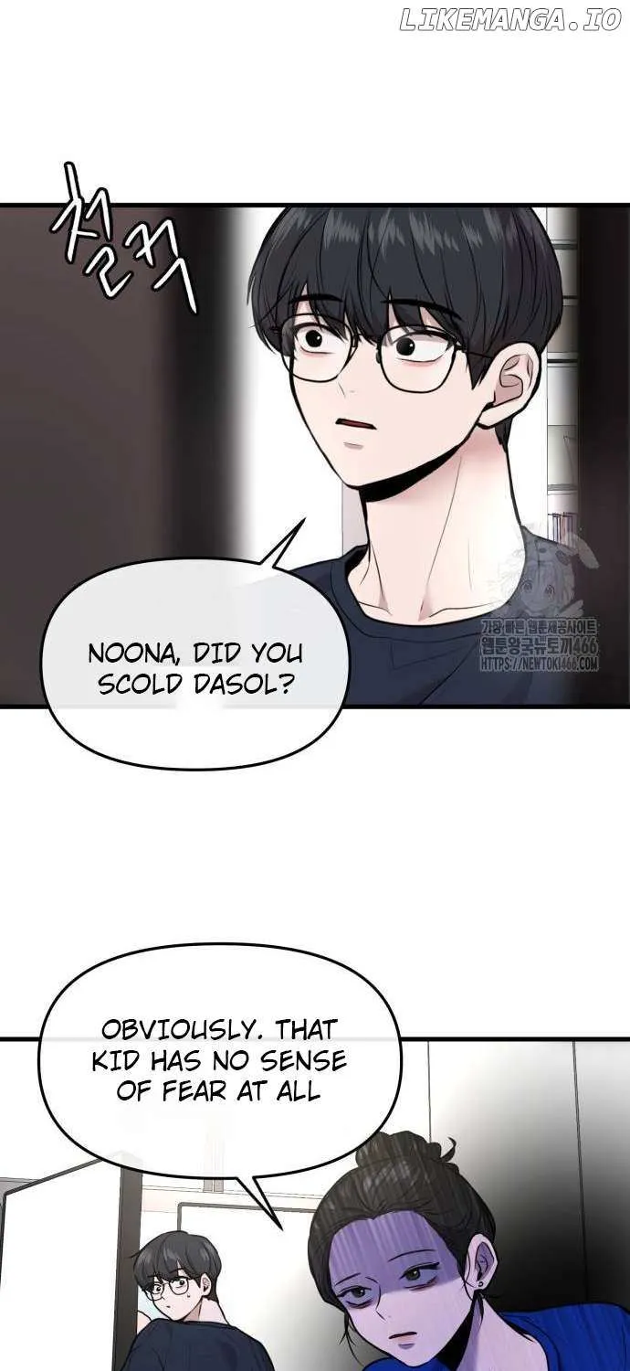 Read Back to Chan Bi chapter 34 image 43 on Lezhin