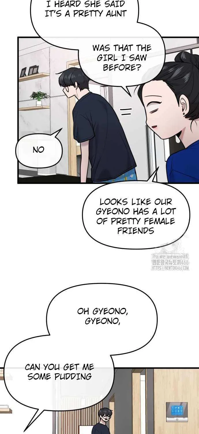 Read Back to Chan Bi chapter 34 image 45 on Lezhin