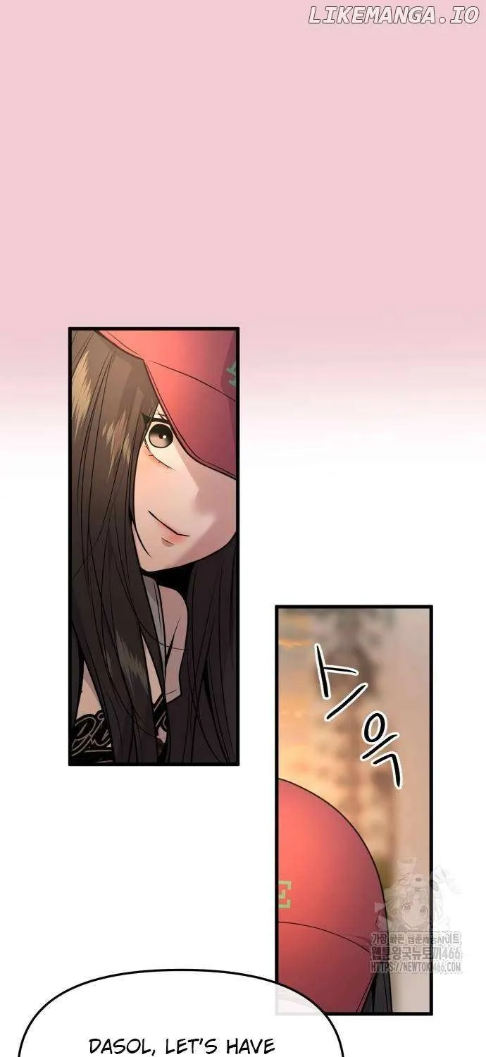 Read Back to Chan Bi chapter 34 image 5 on Lezhin