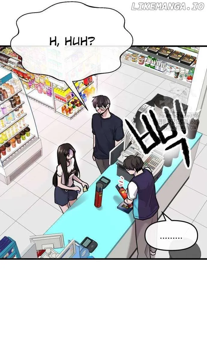 Read Back to Chan Bi chapter 34 image 51 on Lezhin