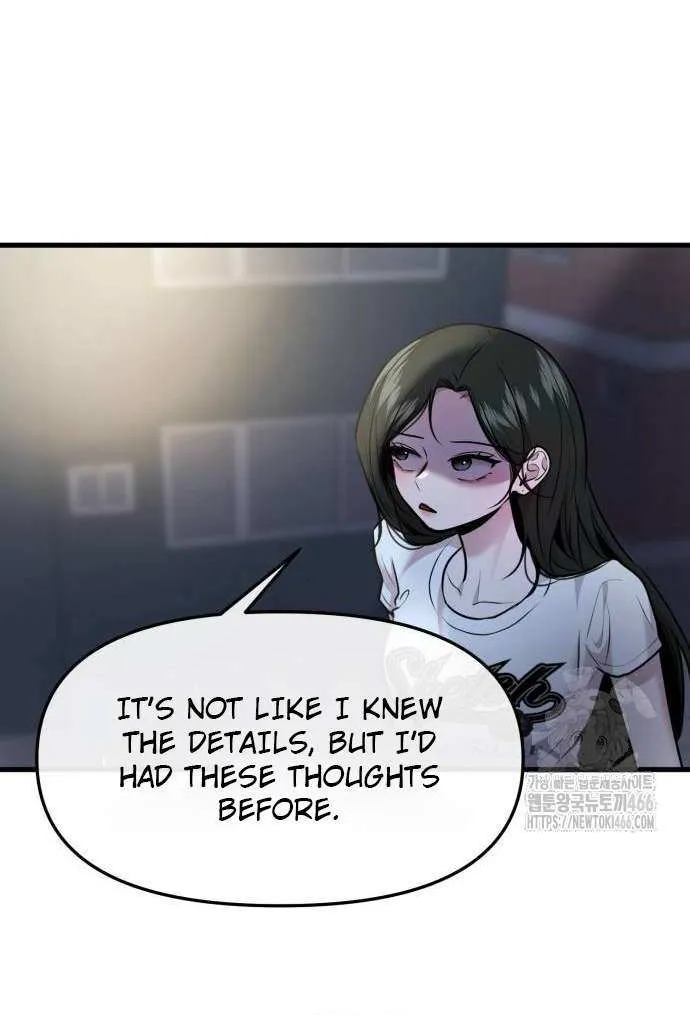 Read Back to Chan Bi chapter 36 image 25 on Lezhin