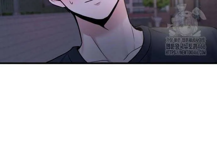 Read Back to Chan Bi chapter 36 image 37 on Lezhin