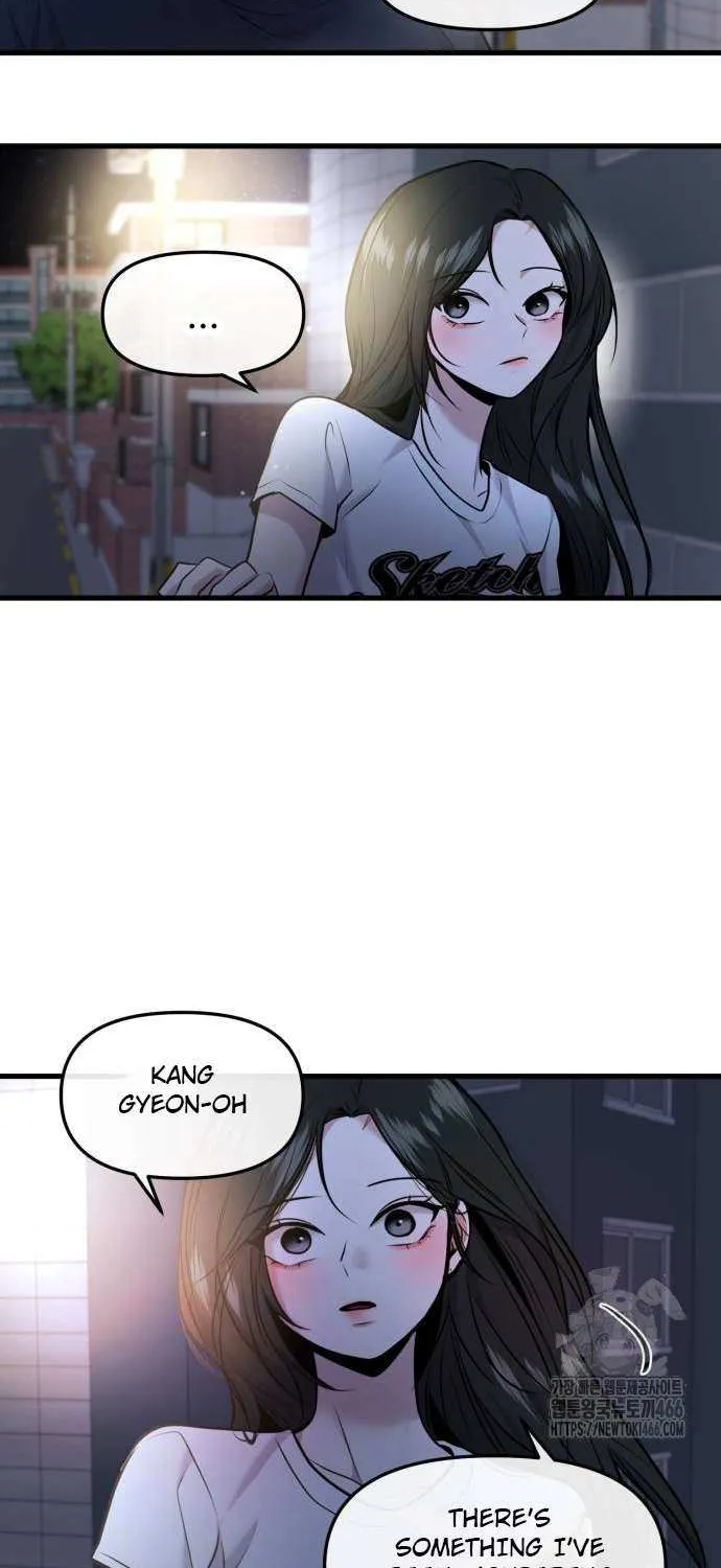 Read Back to Chan Bi chapter 36 image 39 on Lezhin