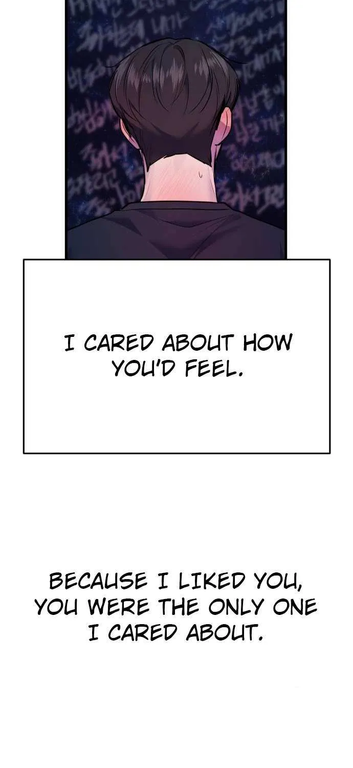 Read Back to Chan Bi chapter 36 image 44 on Lezhin