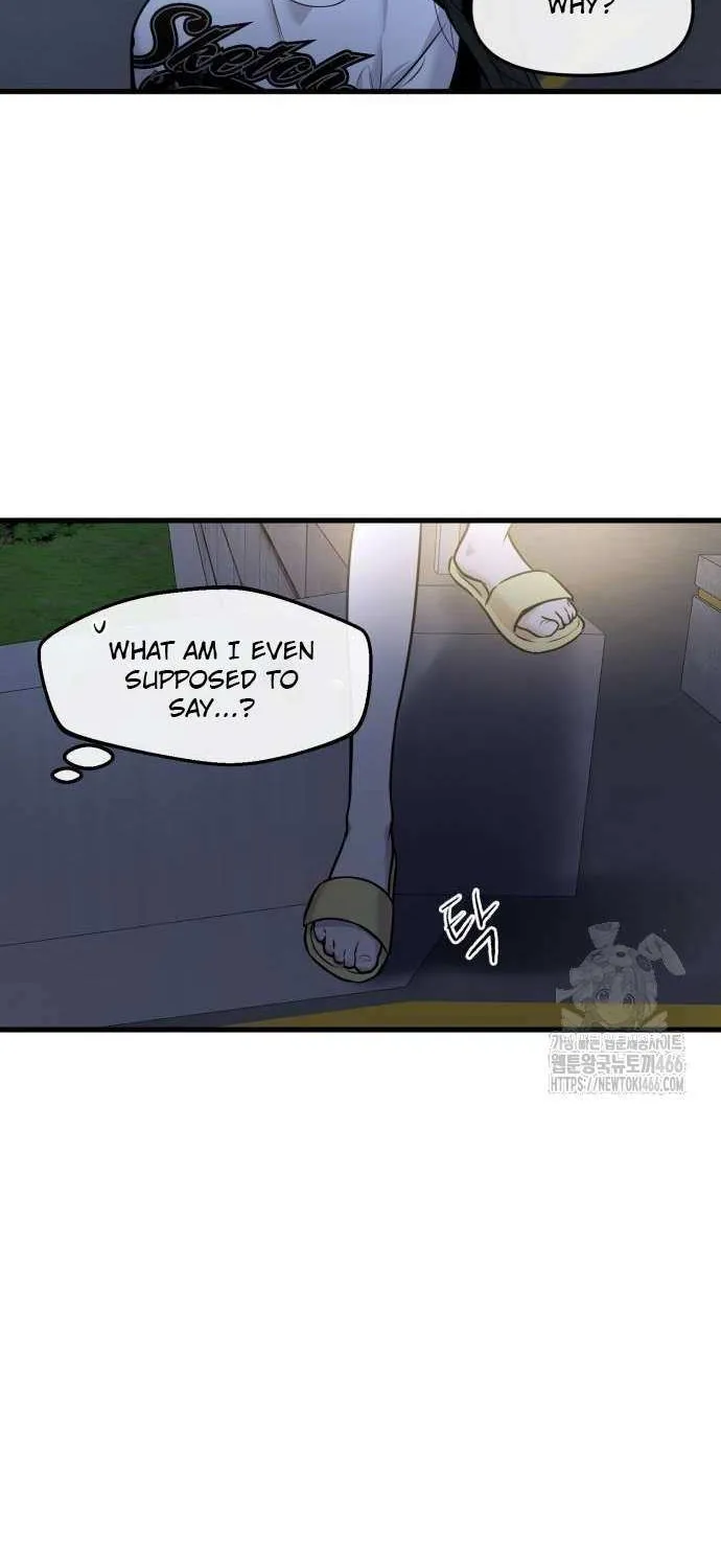 Read Back to Chan Bi chapter 36 image 47 on Lezhin
