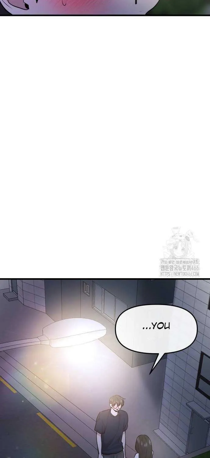 Read Back to Chan Bi chapter 36 image 51 on Lezhin