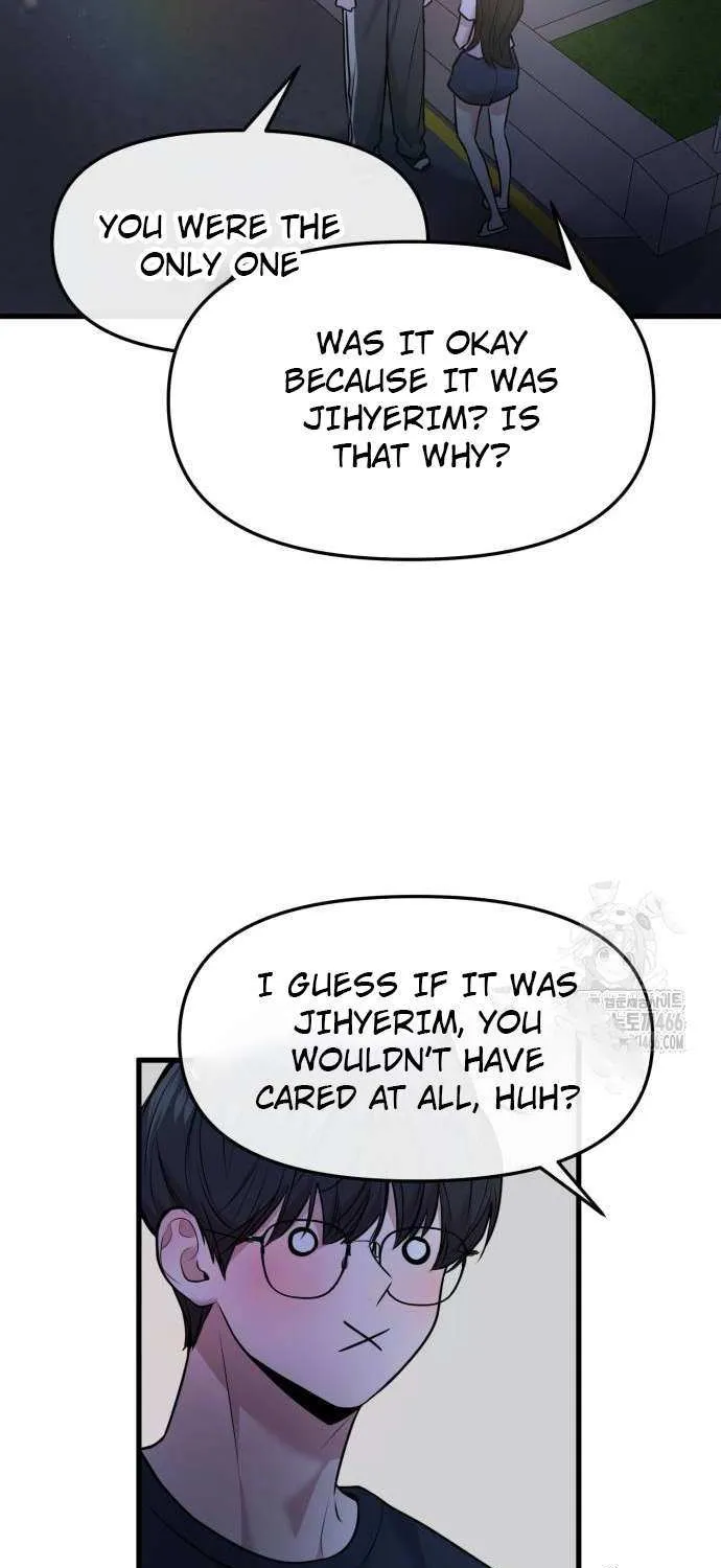Read Back to Chan Bi chapter 36 image 52 on Lezhin