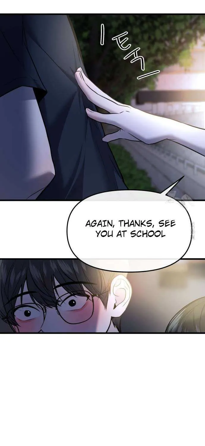 Read Back to Chan Bi chapter 36 image 56 on Lezhin