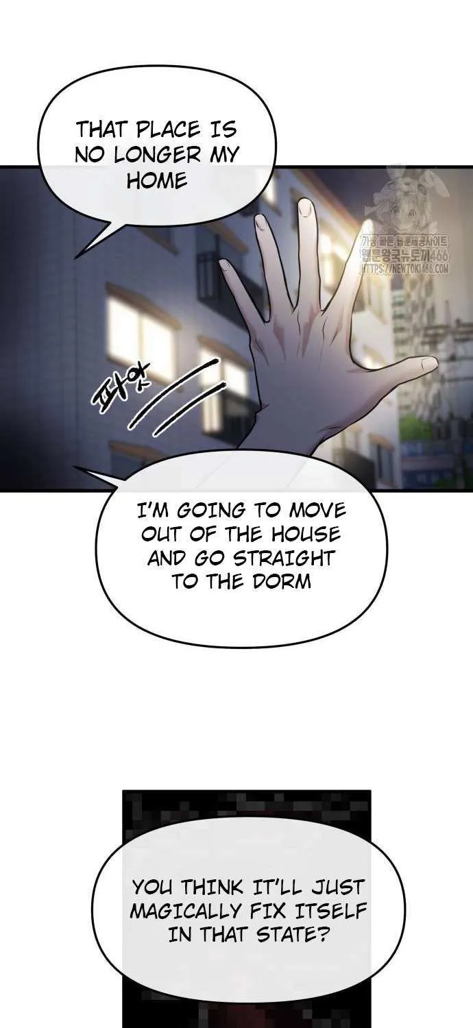 Read Back to Chan Bi chapter 36 image 6 on Lezhin
