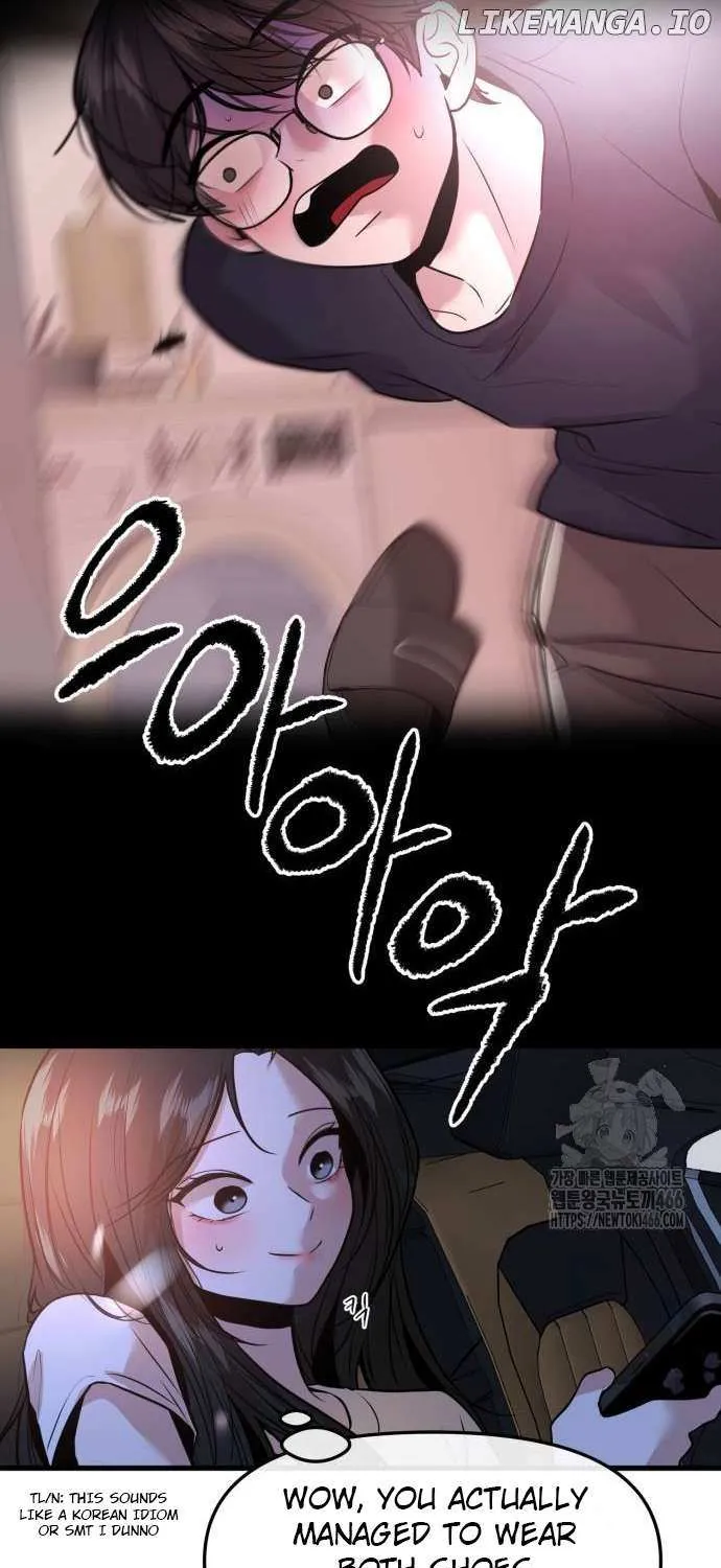 Read Back to Chan Bi chapter 36 image 69 on Lezhin