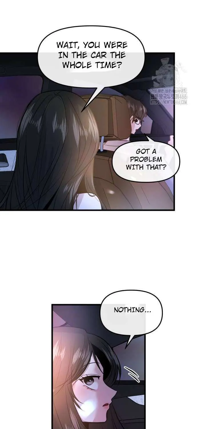 Read Back to Chan Bi chapter 36 image 74 on Lezhin