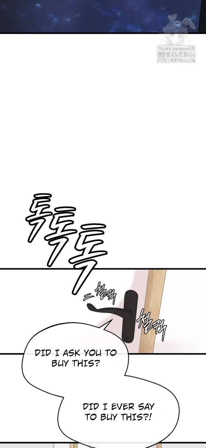 Read Back to Chan Bi chapter 36 image 77 on Lezhin