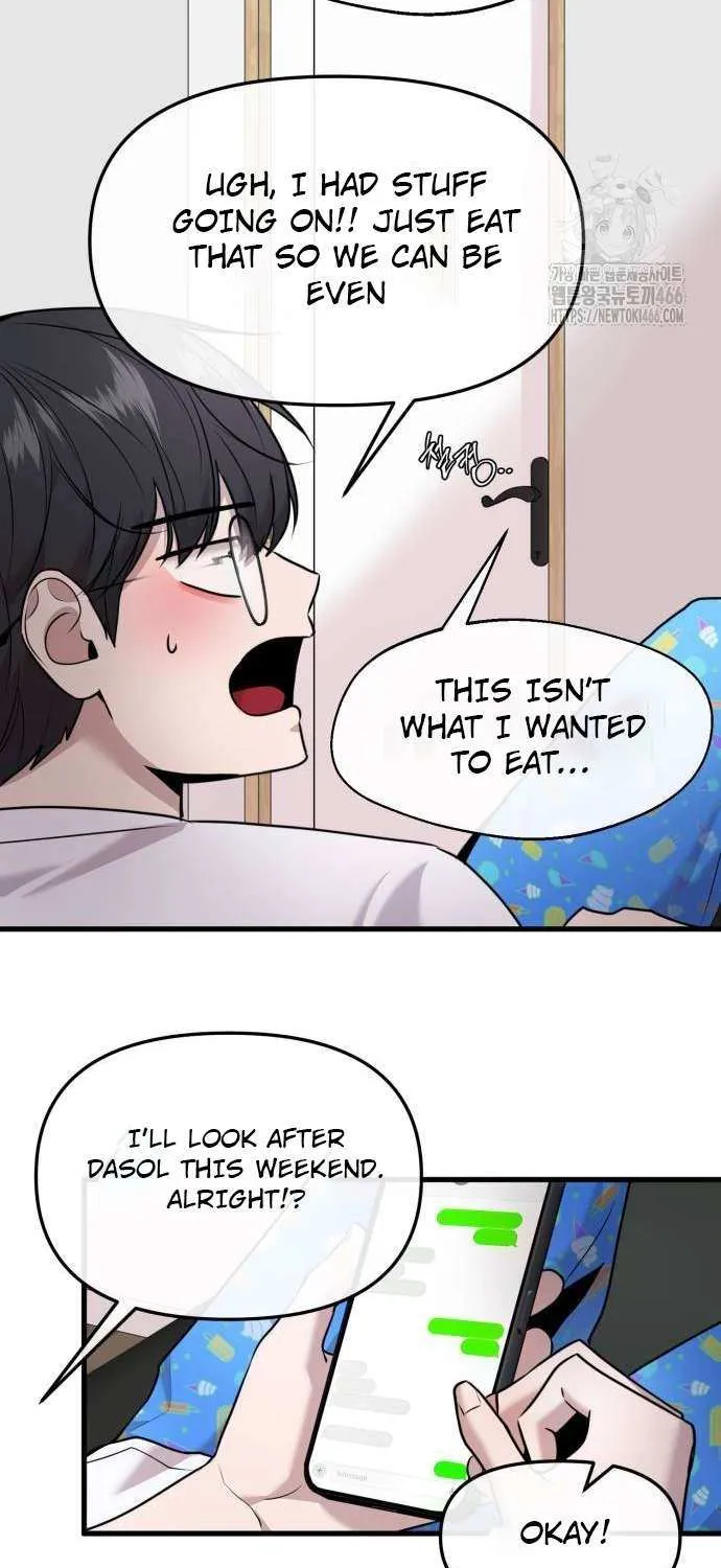 Read Back to Chan Bi chapter 36 image 78 on Lezhin