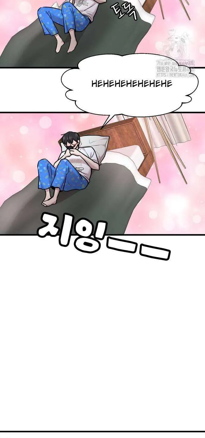 Read Back to Chan Bi chapter 36 image 82 on Lezhin