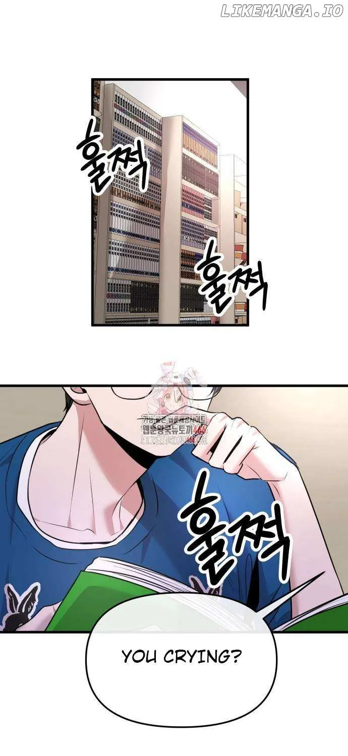 Read Back to Chan Bi chapter 37 image 1 on Lezhin