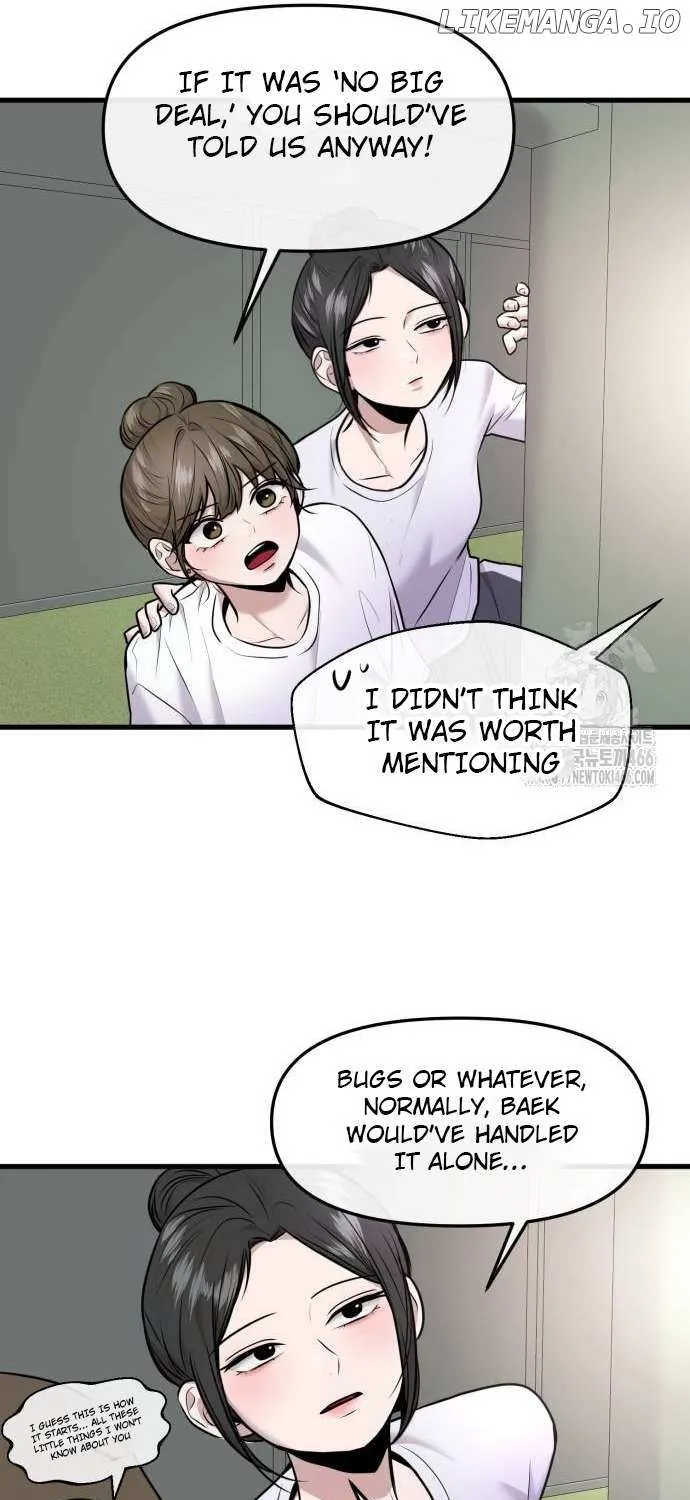Read Back to Chan Bi chapter 37 image 12 on Lezhin