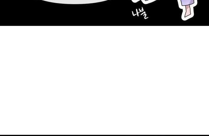 Read Back to Chan Bi chapter 37 image 22 on Lezhin