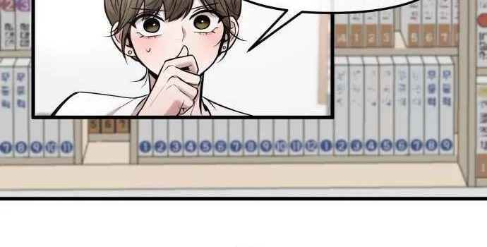 Read Back to Chan Bi chapter 37 image 29 on Lezhin