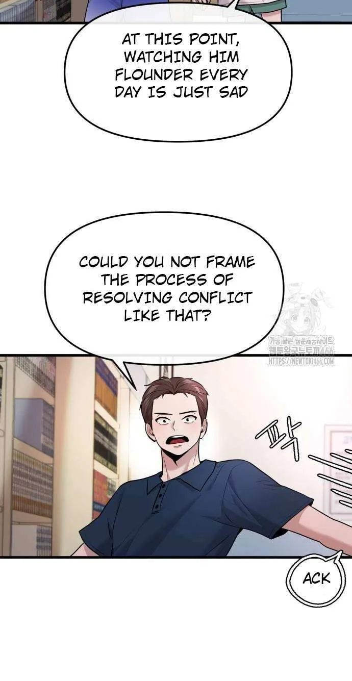 Read Back to Chan Bi chapter 37 image 42 on Lezhin