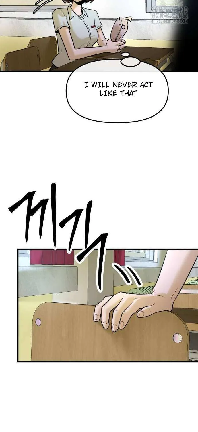 Read Back to Chan Bi chapter 37 image 52 on Lezhin