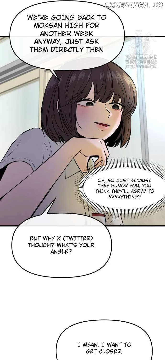 Read Back to Chan Bi chapter 37 image 57 on Lezhin