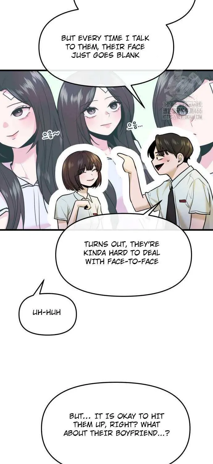 Read Back to Chan Bi chapter 37 image 58 on Lezhin