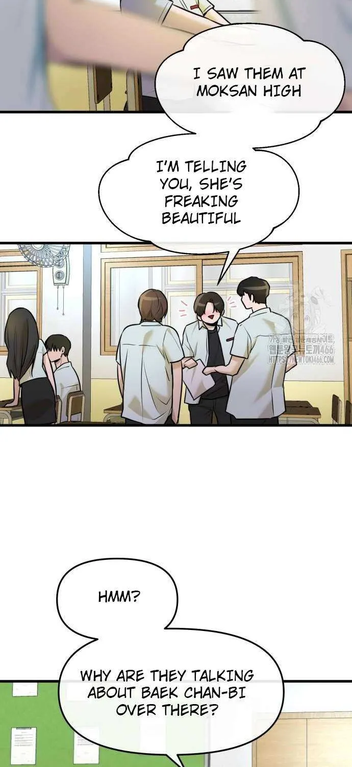 Read Back to Chan Bi chapter 37 image 69 on Lezhin