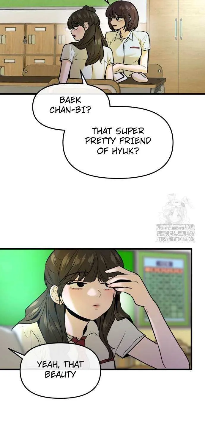 Read Back to Chan Bi chapter 37 image 70 on Lezhin