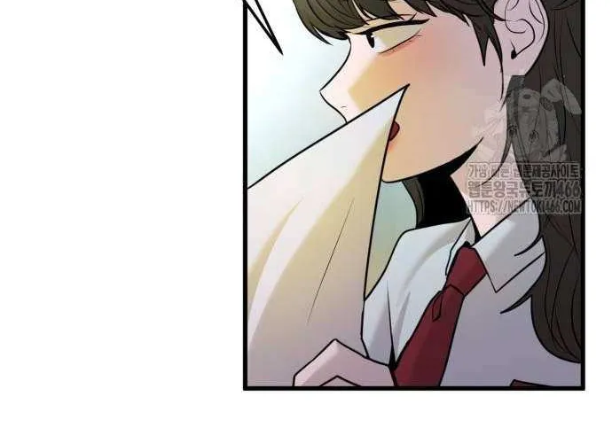 Read Back to Chan Bi chapter 37 image 78 on Lezhin