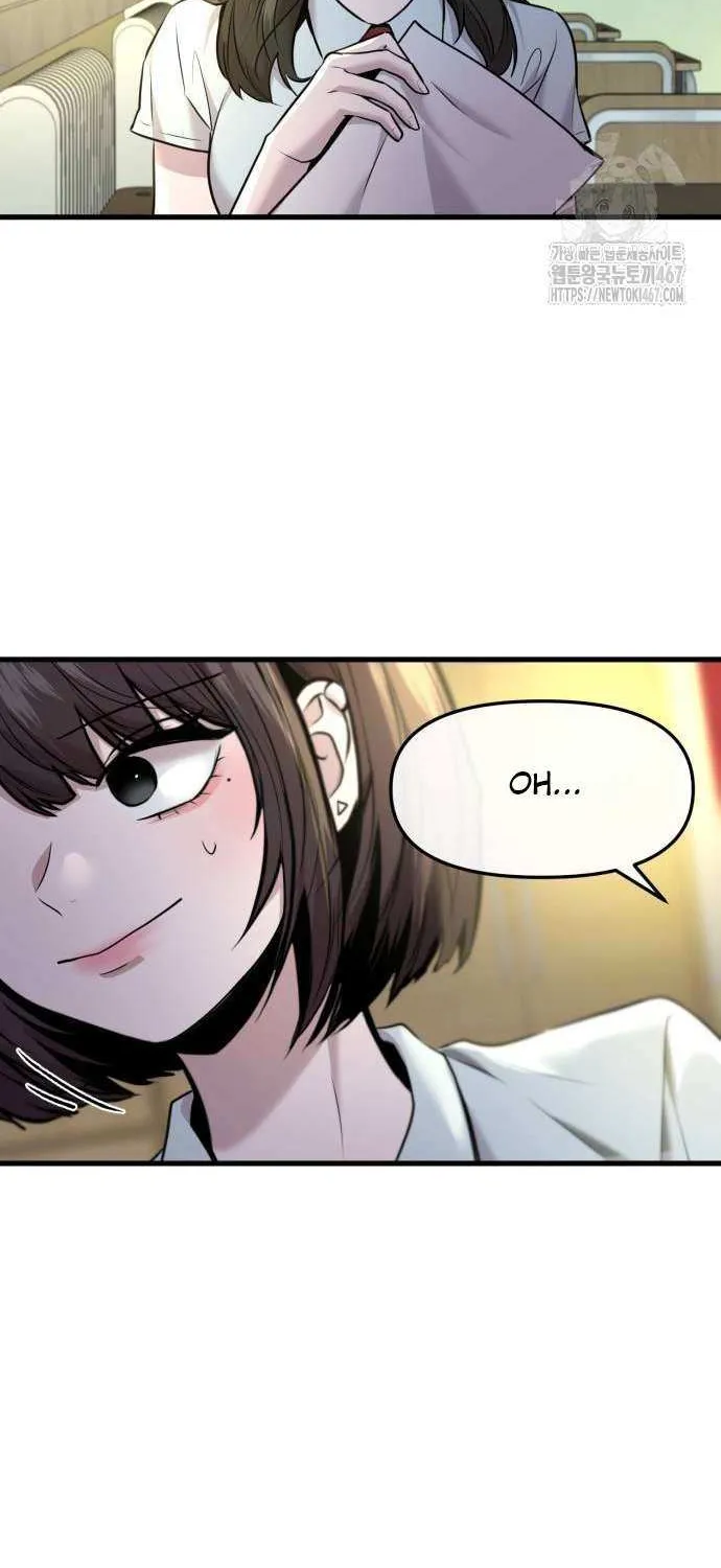 Read Back to Chan Bi chapter 38 image 11 on Lezhin
