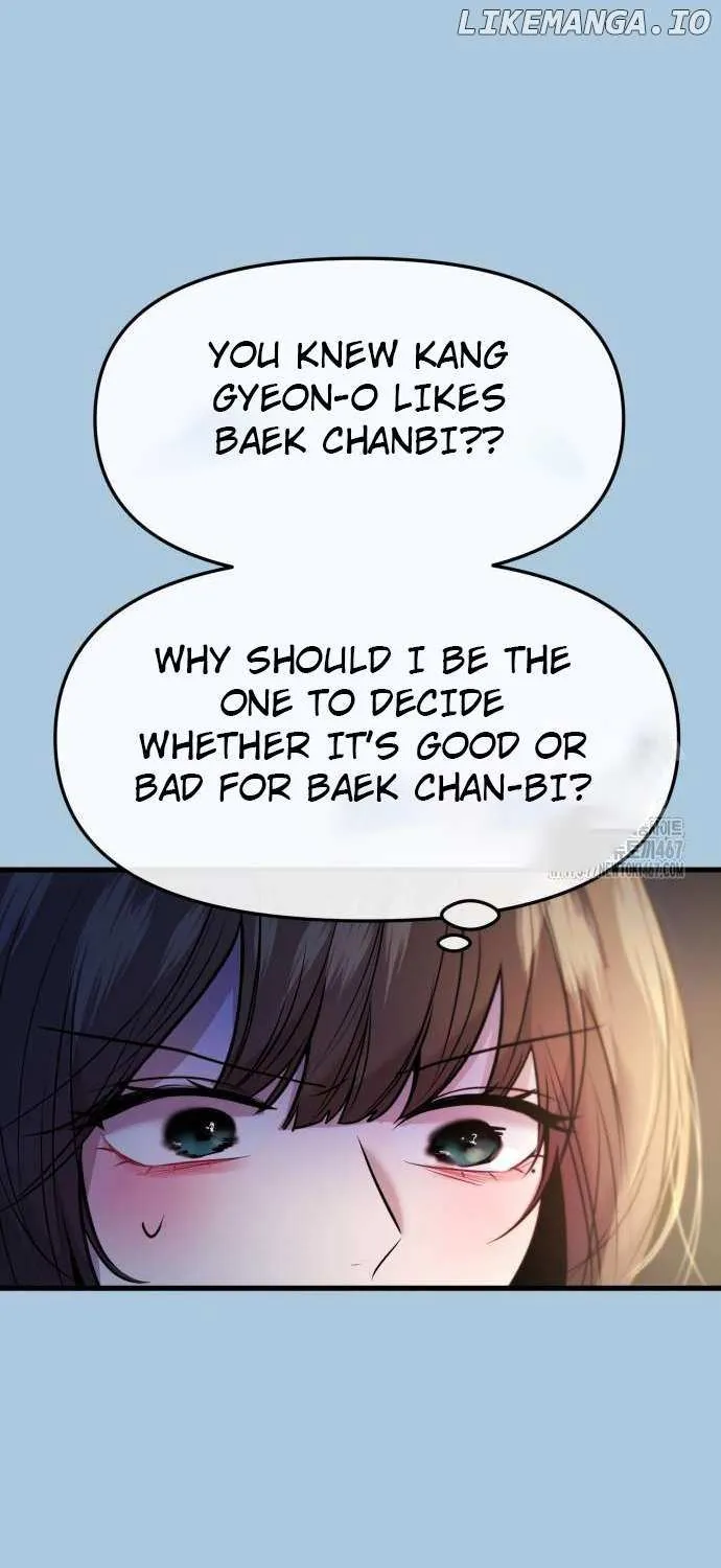 Read Back to Chan Bi chapter 38 image 17 on Lezhin