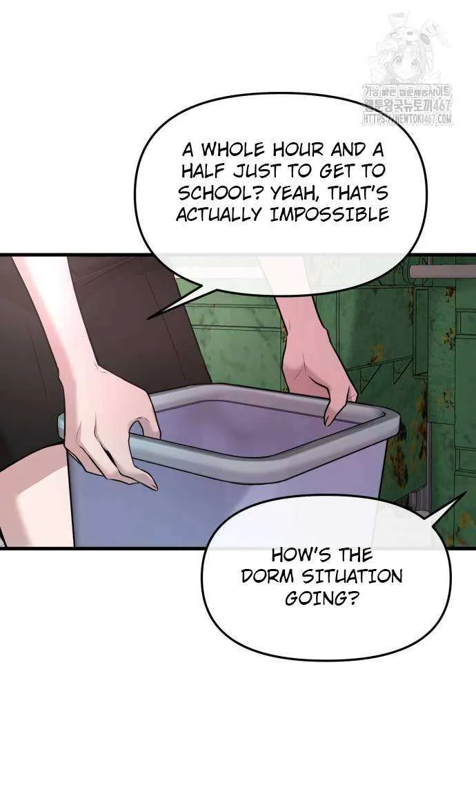 Read Back to Chan Bi chapter 38 image 2 on Lezhin