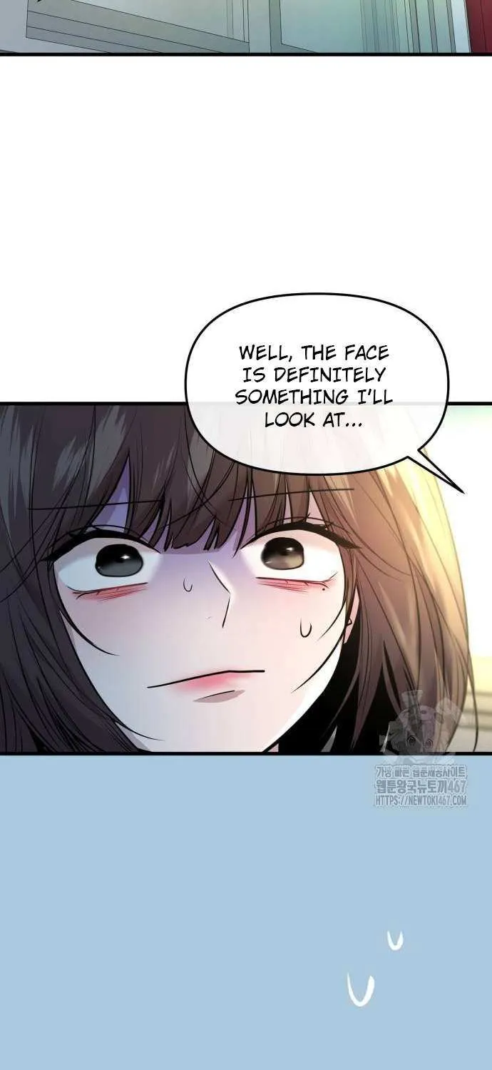 Read Back to Chan Bi chapter 38 image 23 on Lezhin