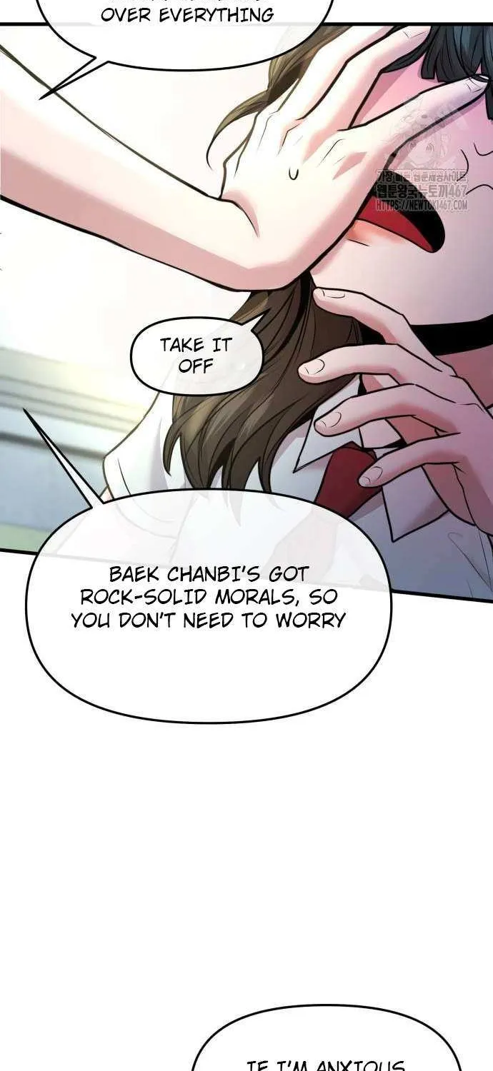 Read Back to Chan Bi chapter 38 image 32 on Lezhin