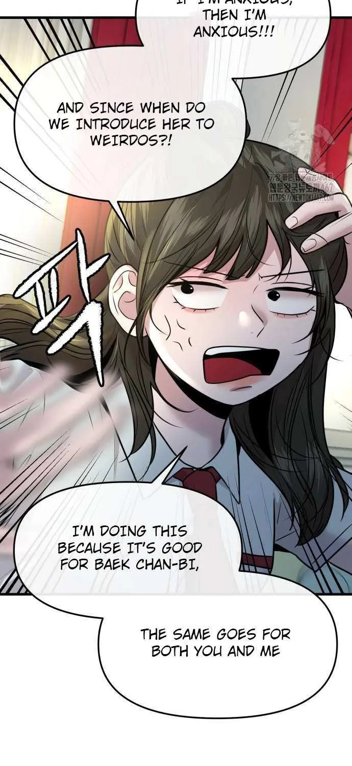 Read Back to Chan Bi chapter 38 image 33 on Lezhin