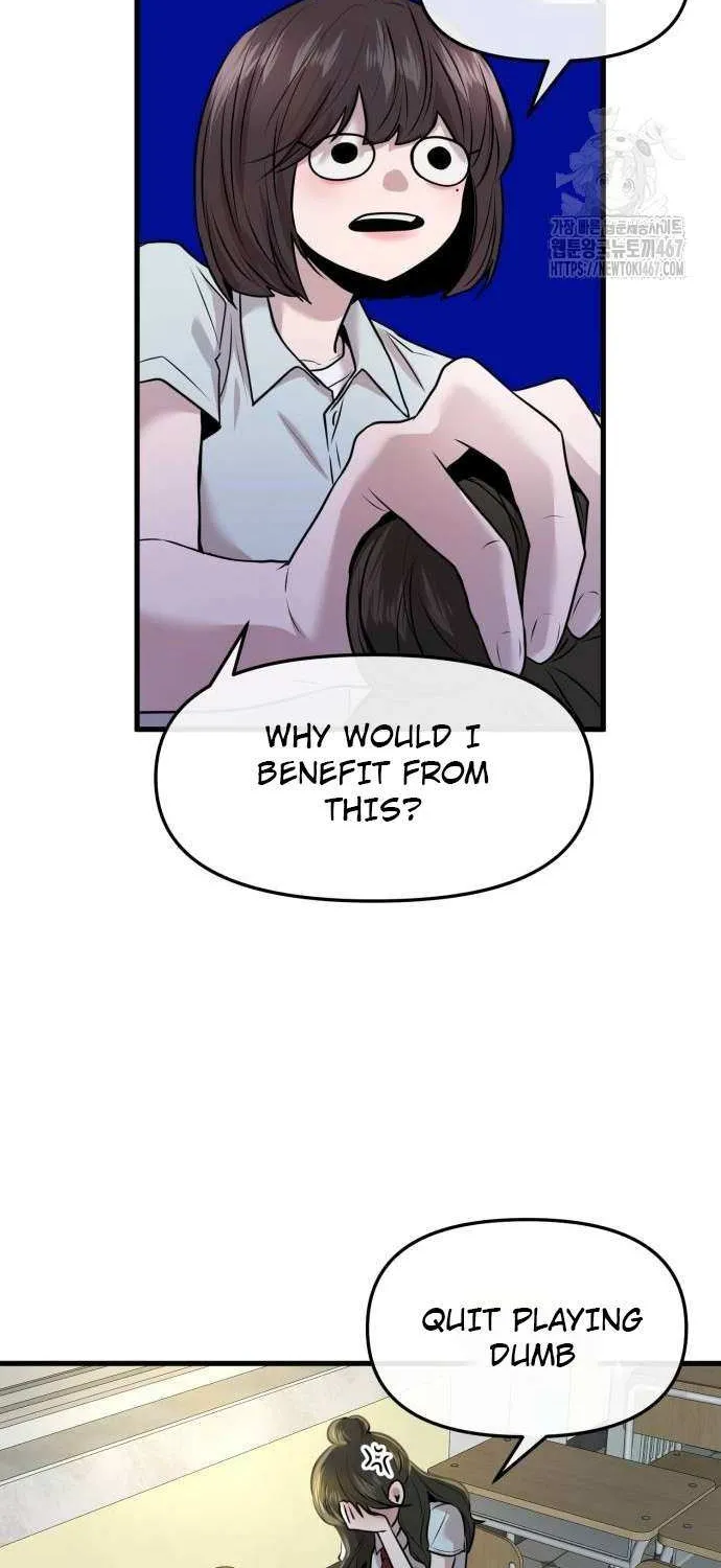 Read Back to Chan Bi chapter 38 image 36 on Lezhin