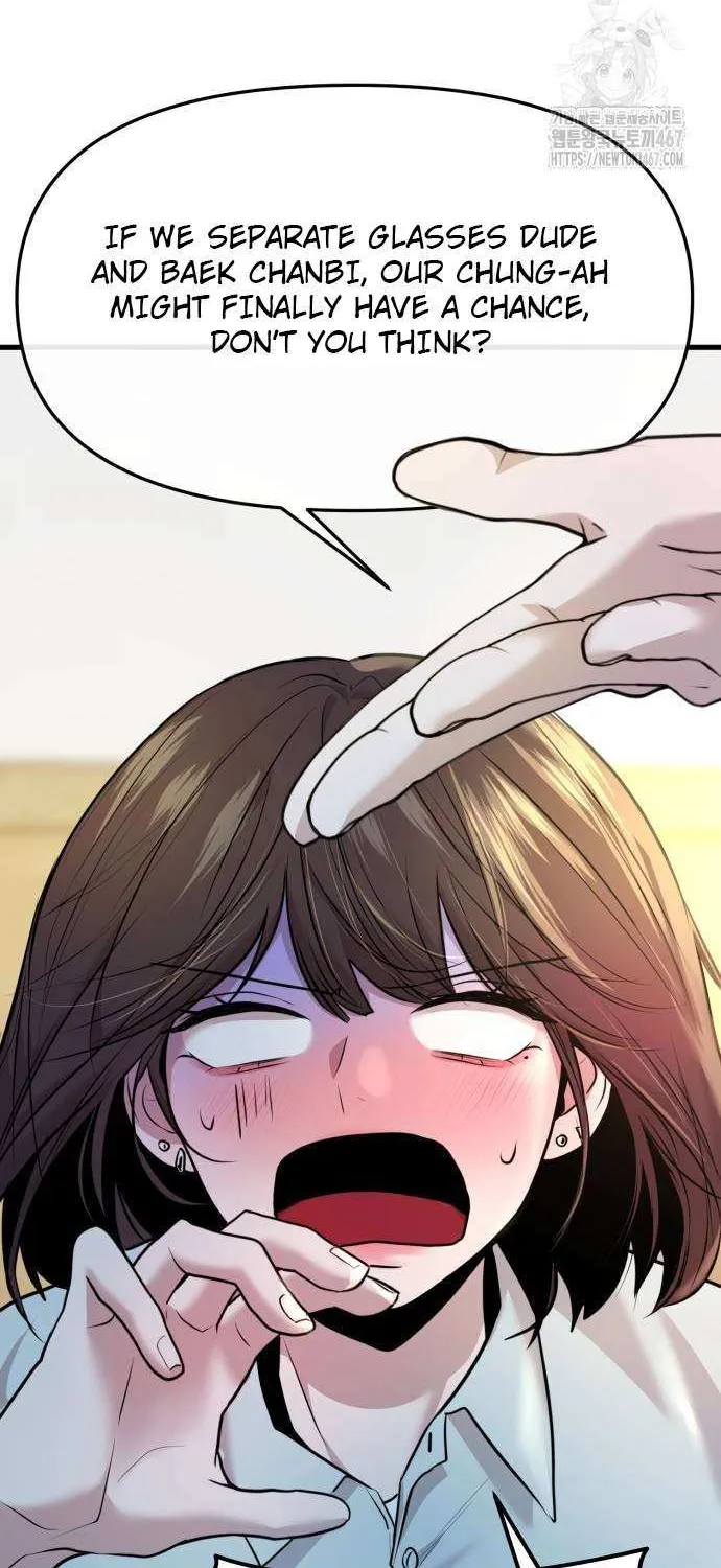 Read Back to Chan Bi chapter 38 image 44 on Lezhin