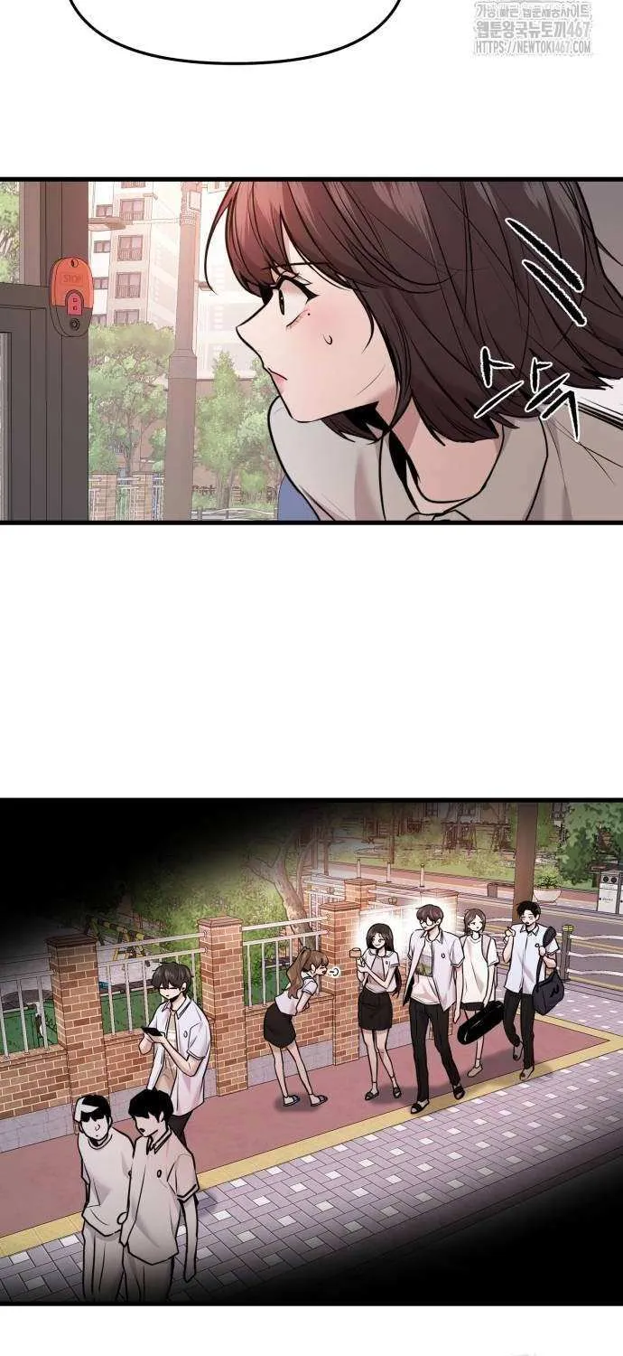 Read Back to Chan Bi chapter 38 image 49 on Lezhin