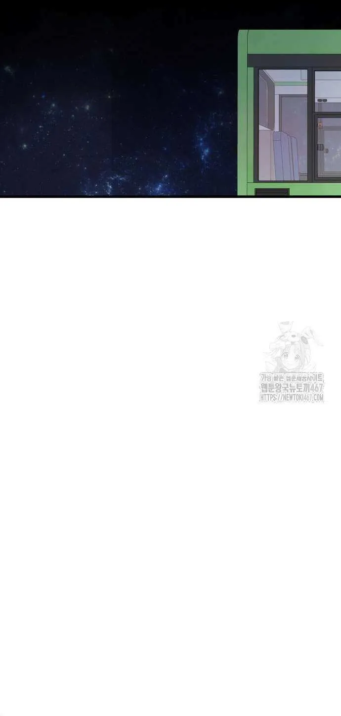 Read Back to Chan Bi chapter 38 image 87 on Lezhin